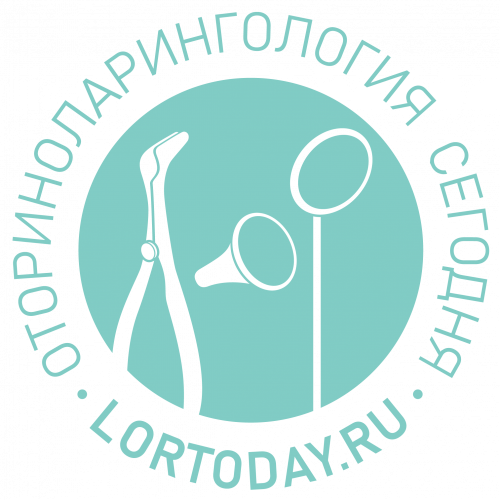 Оториноларингология сегодня